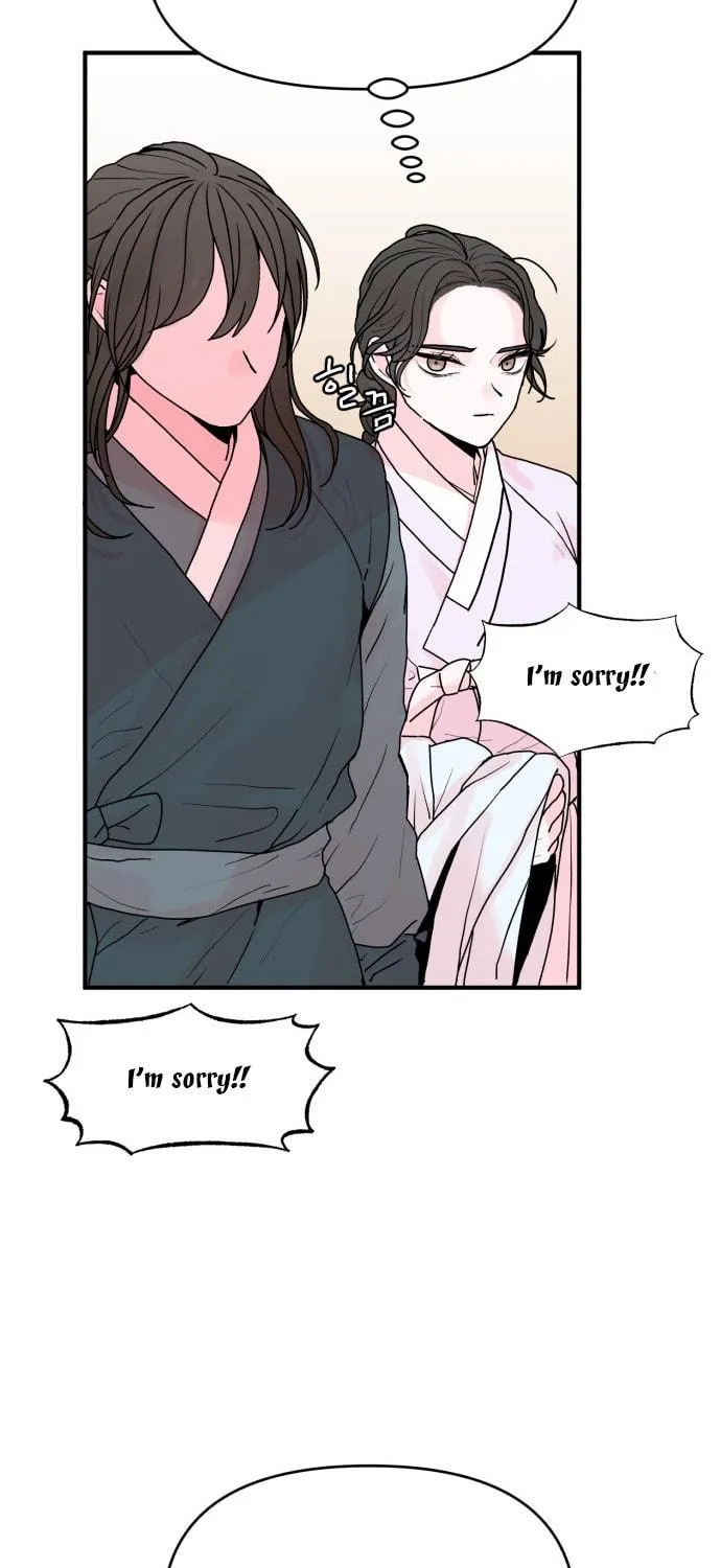 Fox Love Story Chapter 2 page 22 - 