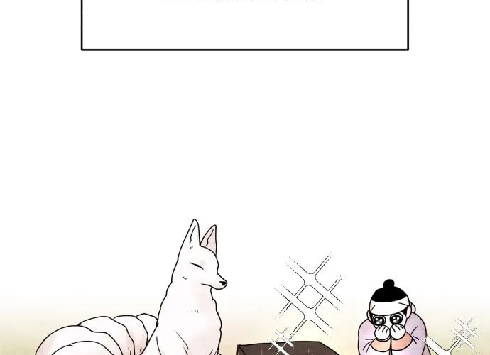 Fox Love Story Chapter 2 page 4 - 