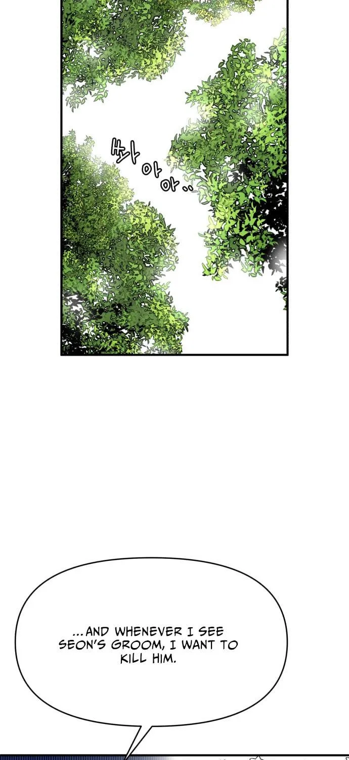 Fox Love Story Chapter 2 page 46 - 