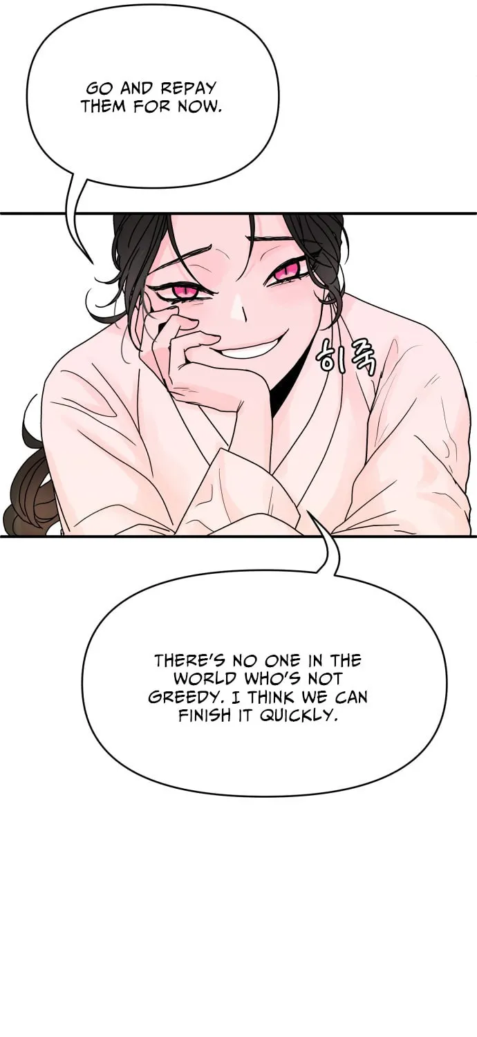 Fox Love Story Chapter 2 page 53 - 