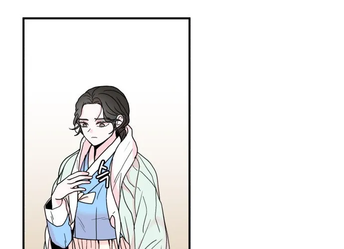 Fox Love Story Chapter 2 page 69 - 