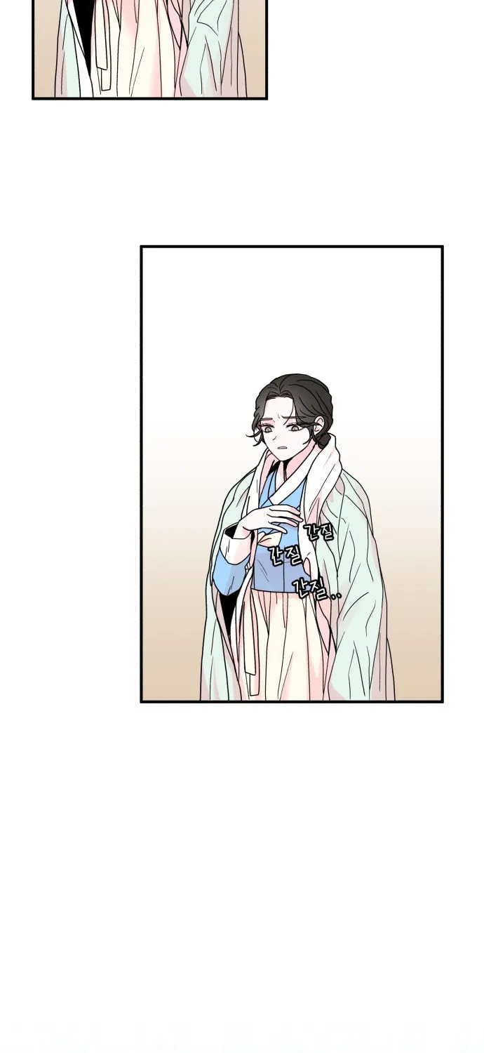 Fox Love Story Chapter 2 page 70 - 