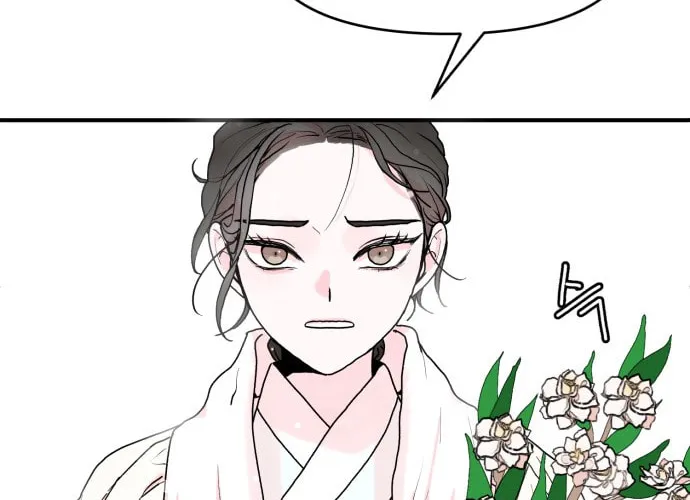 Fox Love Story Chapter 2 page 80 - 
