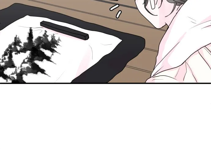 Fox Love Story Chapter 2 page 86 - 