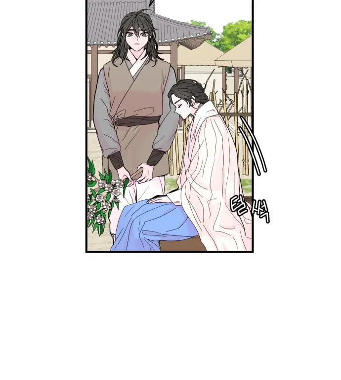 Fox Love Story Chapter 2 page 91 - 