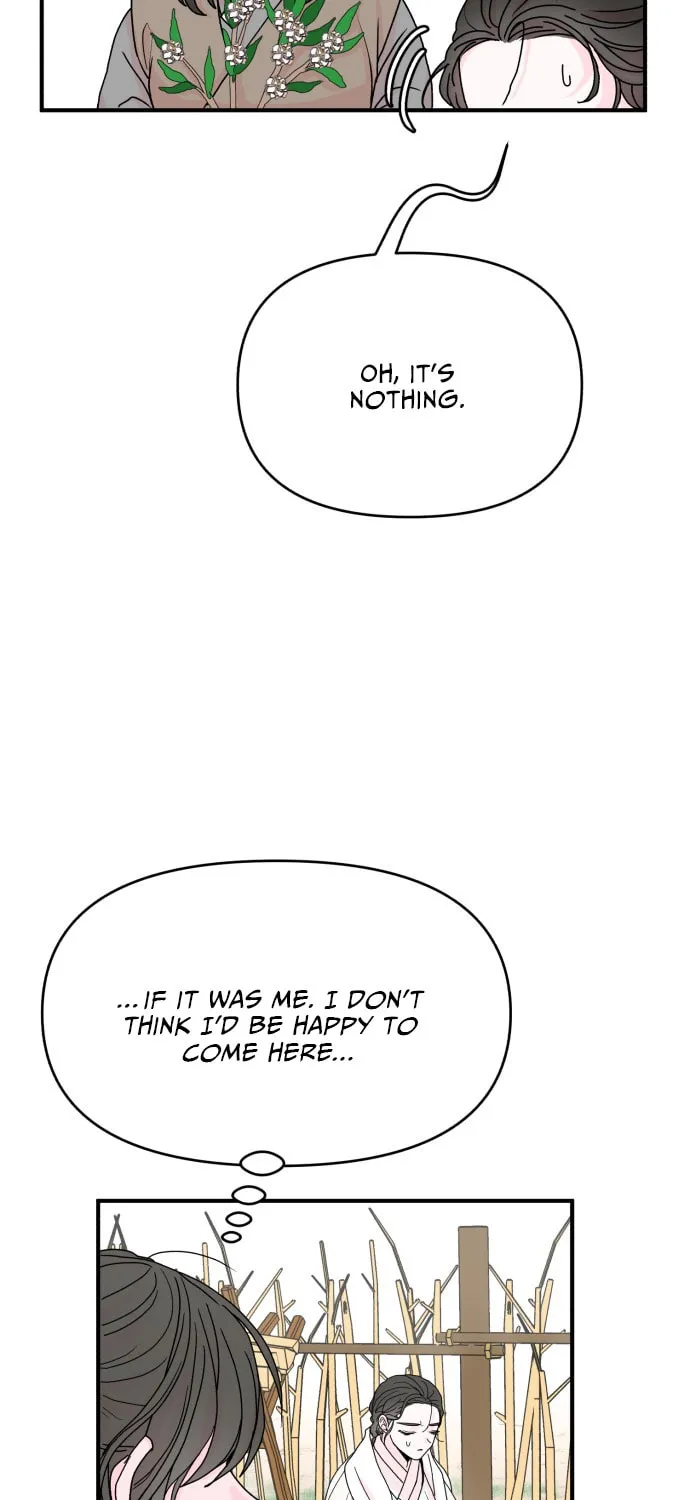 Fox Love Story Chapter 2 page 96 - 