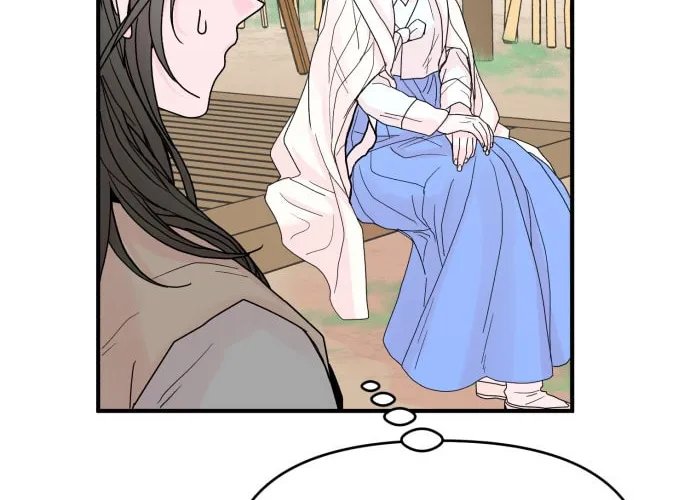 Fox Love Story Chapter 2 page 97 - 