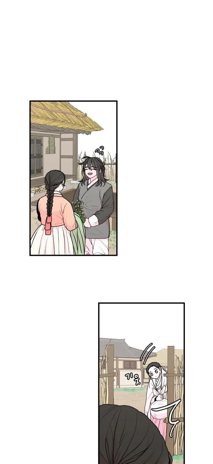 Fox Love Story Chapter 2 page 100 - 