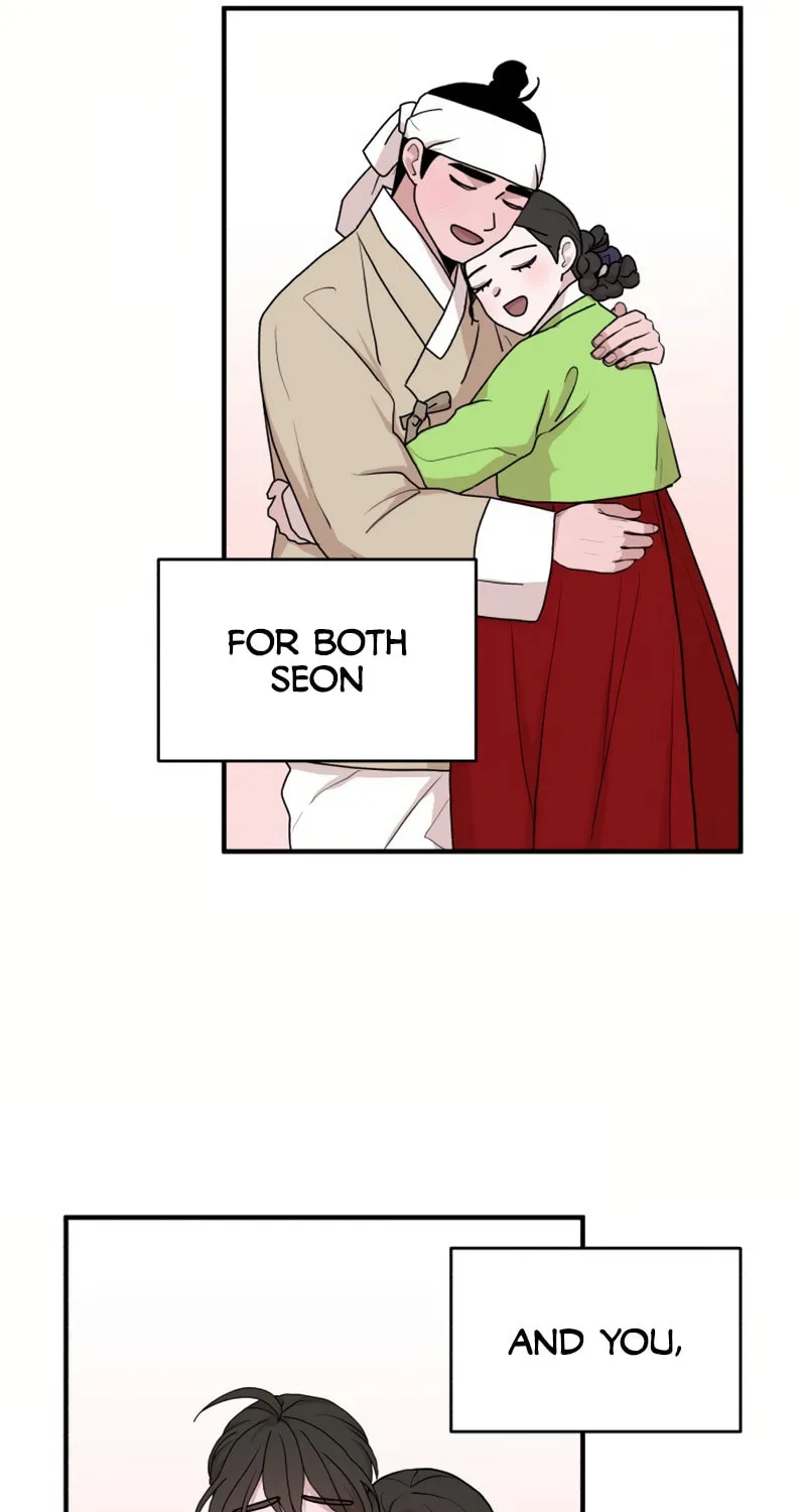 Fox Love Story Chapter 20 page 25 - 