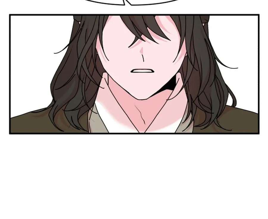 Fox Love Story Chapter 21 page 4 - 