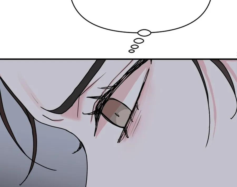 Fox Love Story Chapter 21 page 32 - 