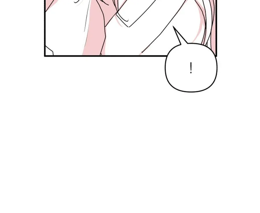 Fox Love Story Chapter 21 page 8 - 