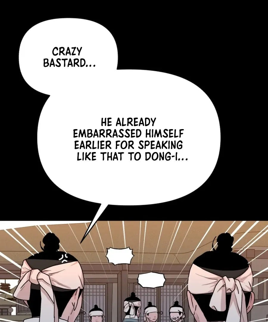 Fox Love Story Chapter 22 page 12 - 