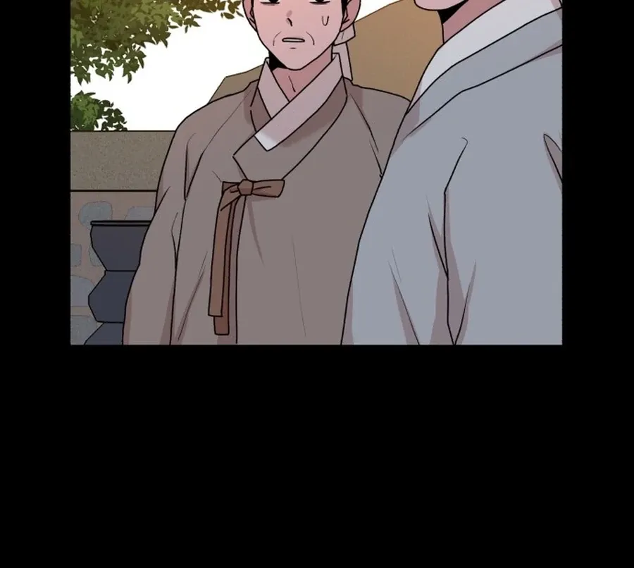 Fox Love Story Chapter 22 page 15 - 