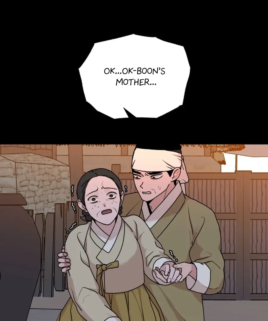 Fox Love Story Chapter 22 page 16 - 