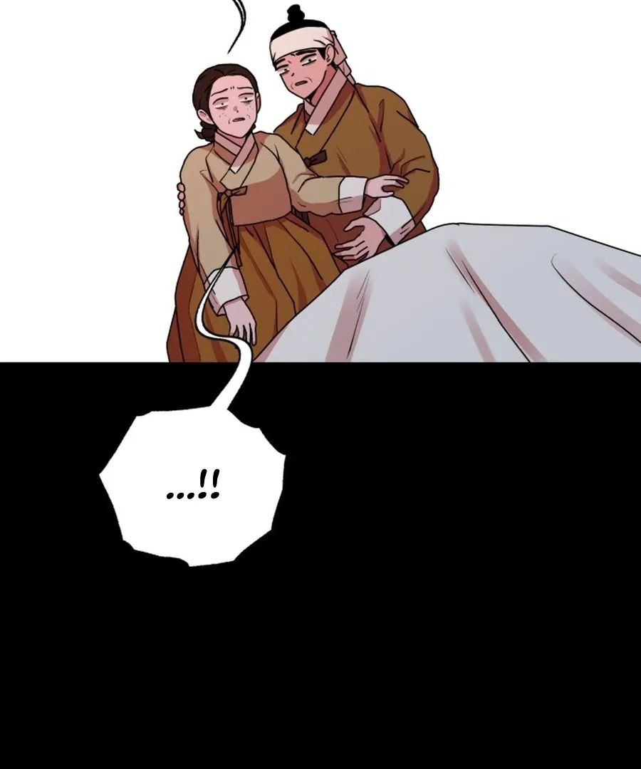 Fox Love Story Chapter 22 page 19 - 