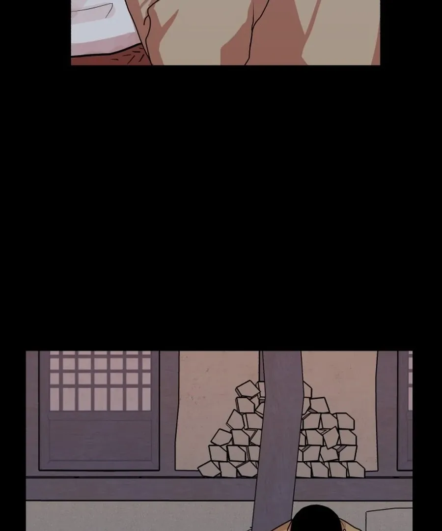 Fox Love Story Chapter 22 page 22 - 
