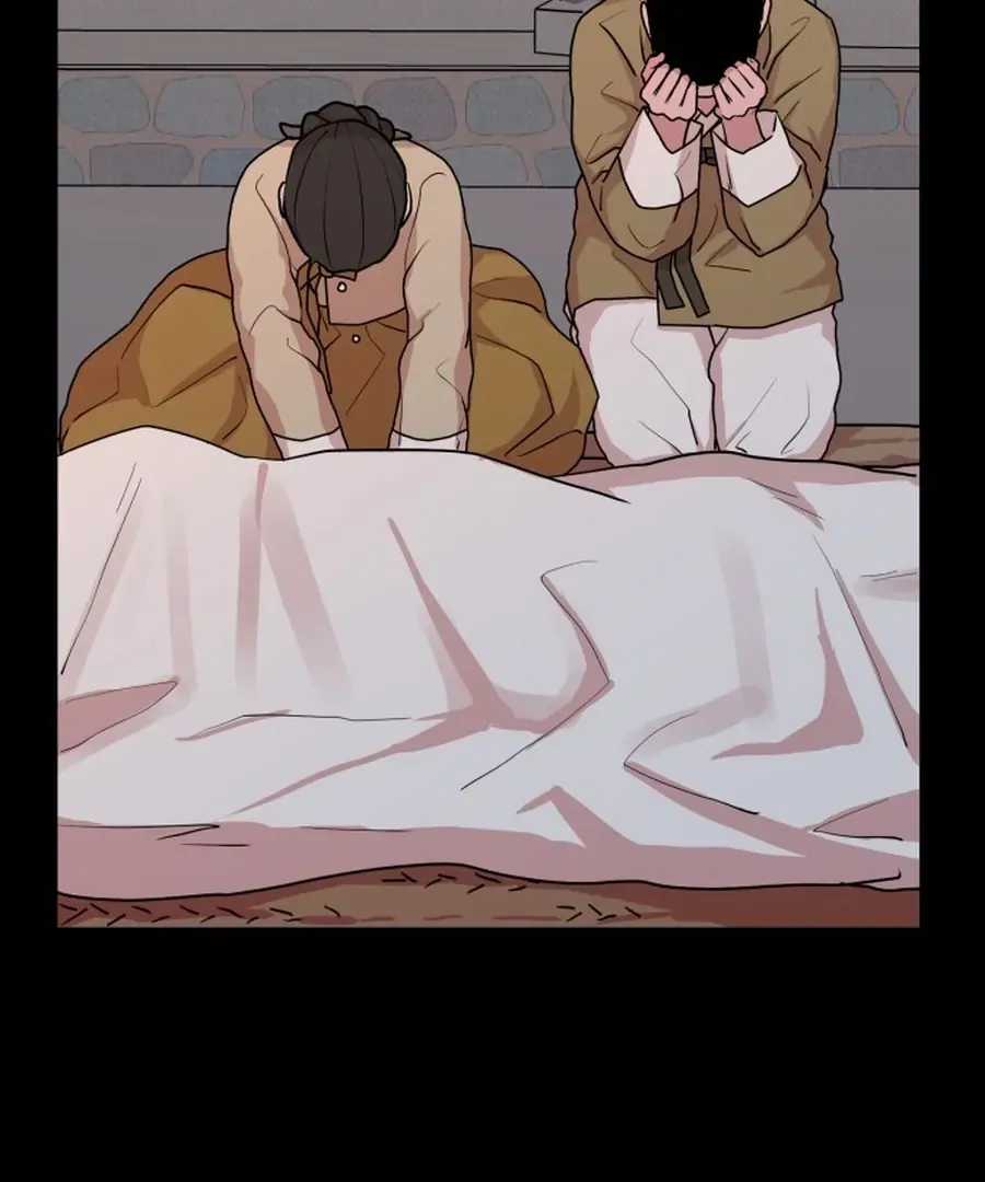 Fox Love Story Chapter 22 page 23 - 