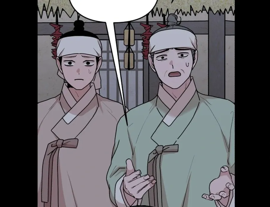 Fox Love Story Chapter 22 page 44 - 