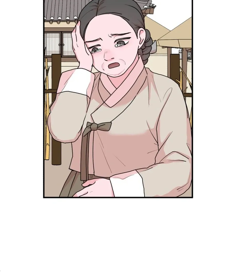 Fox Love Story Chapter 22 page 76 - 