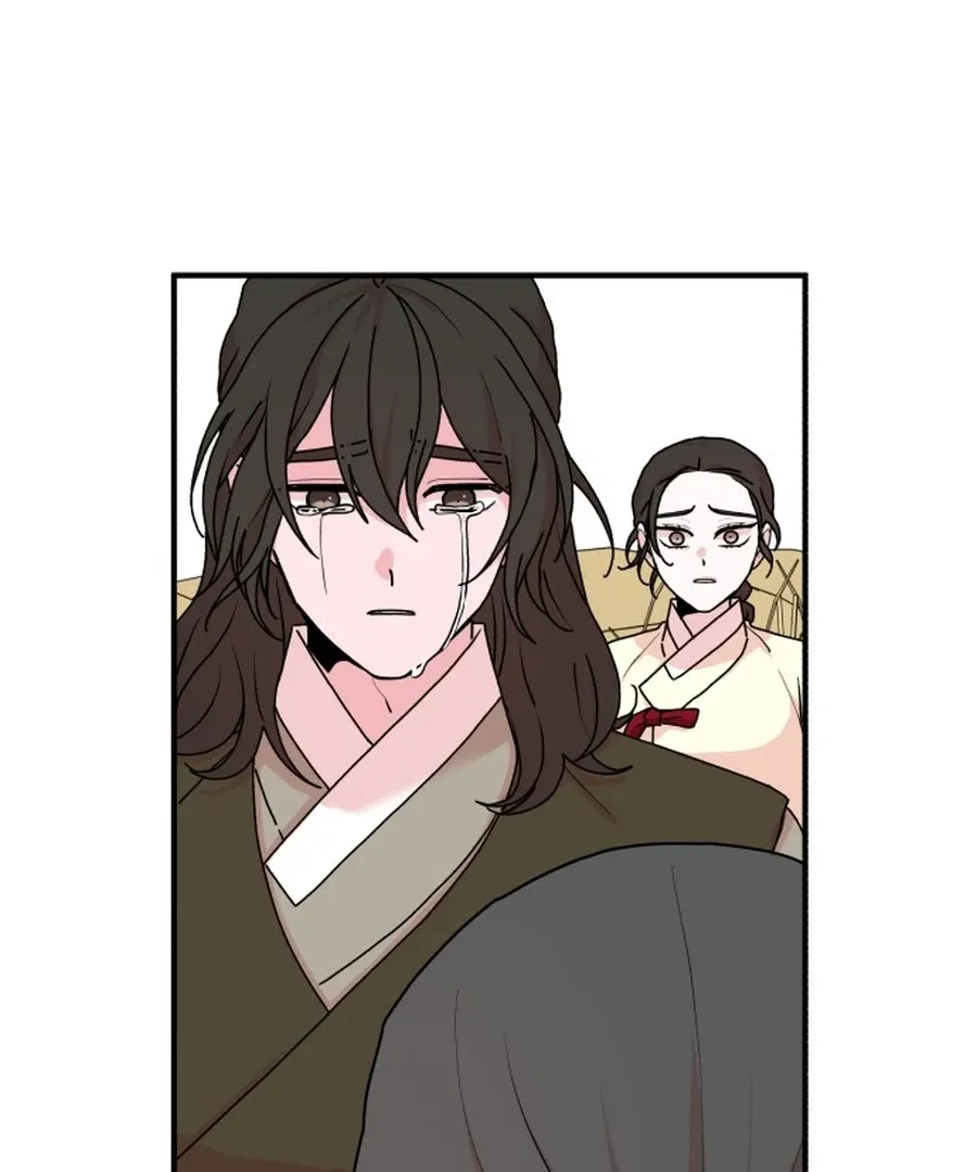 Fox Love Story Chapter 23 page 1 - 