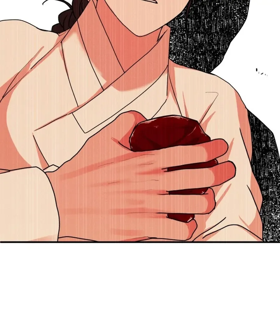 Fox Love Story Chapter 23 page 102 - 