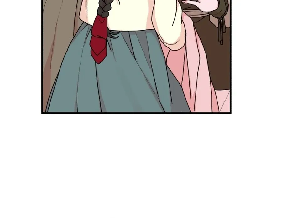 Fox Love Story Chapter 23 page 15 - 