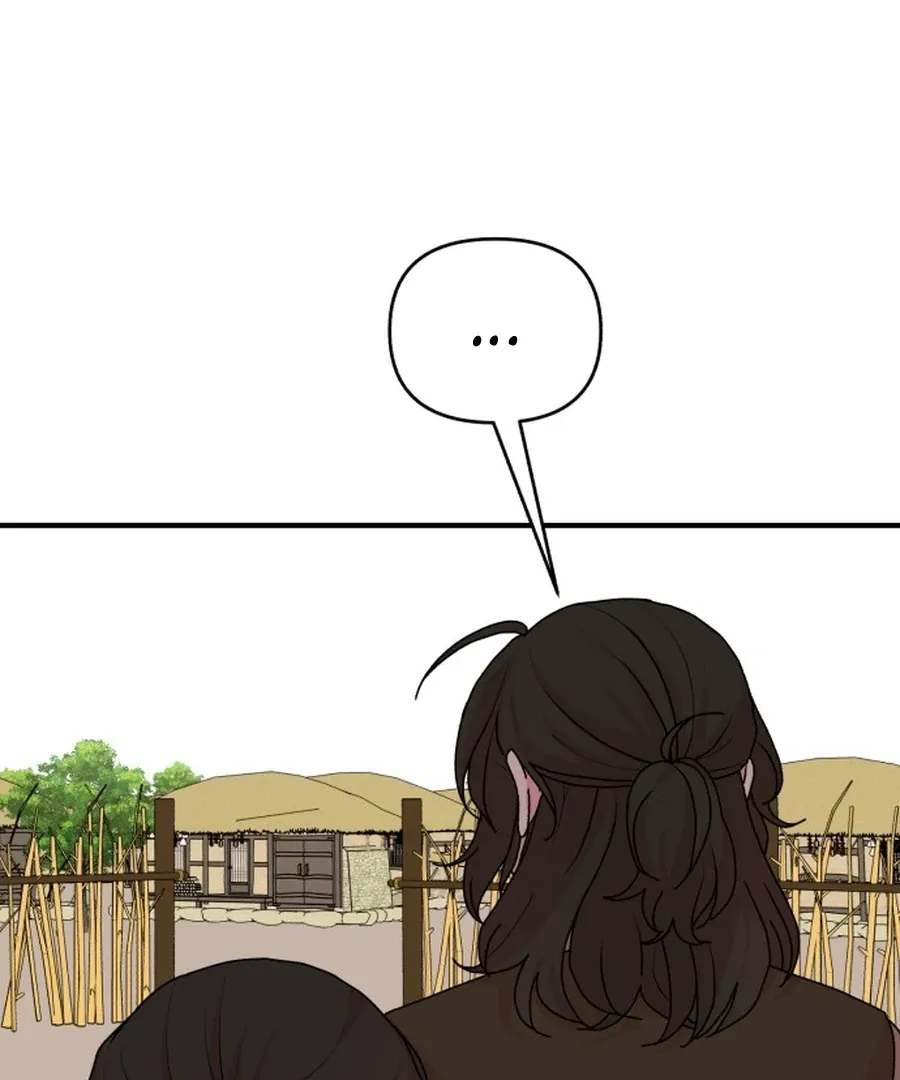 Fox Love Story Chapter 23 page 26 - 