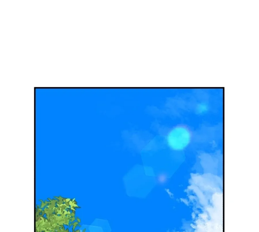 Fox Love Story Chapter 23 page 44 - 