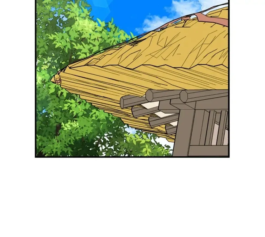 Fox Love Story Chapter 23 page 45 - 