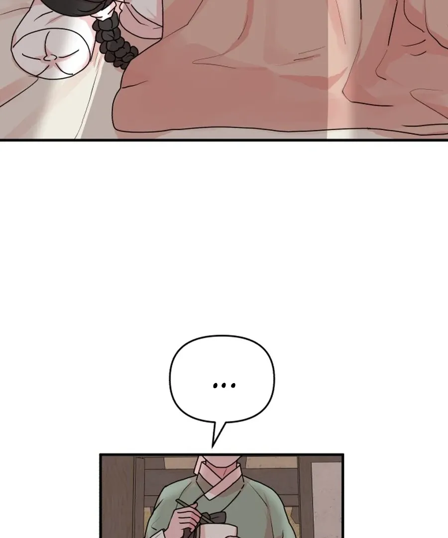 Fox Love Story Chapter 23 page 53 - 