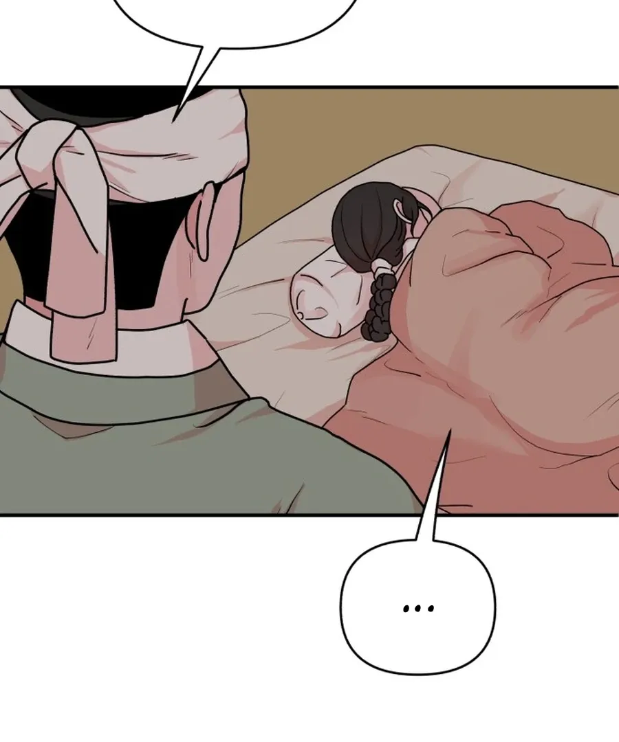 Fox Love Story Chapter 23 page 56 - 