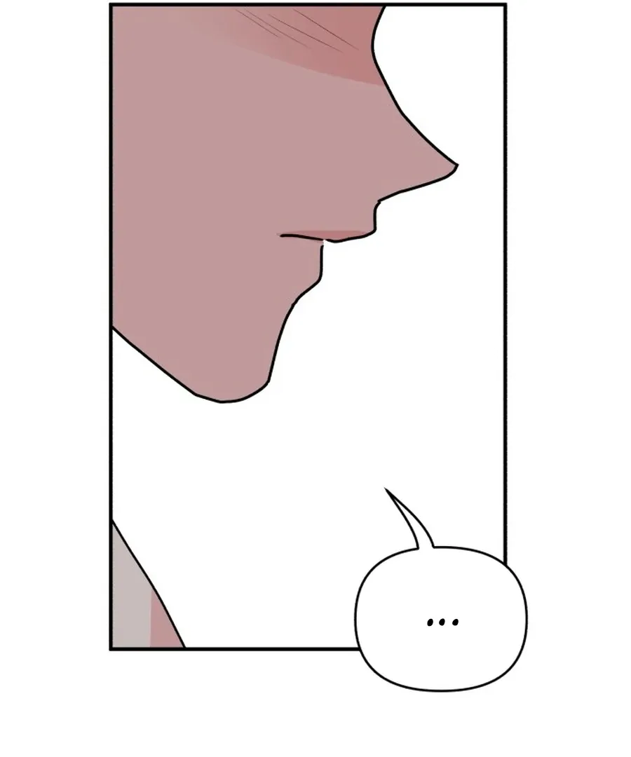 Fox Love Story Chapter 23 page 58 - 