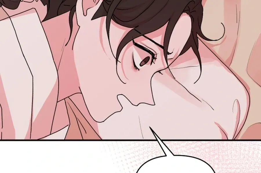 Fox Love Story Chapter 23 page 73 - 