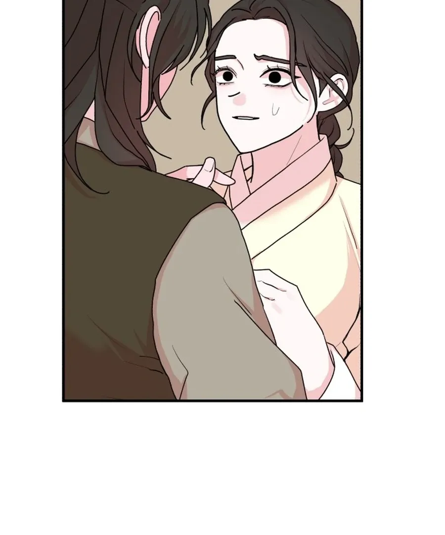 Fox Love Story Chapter 24 page 23 - 