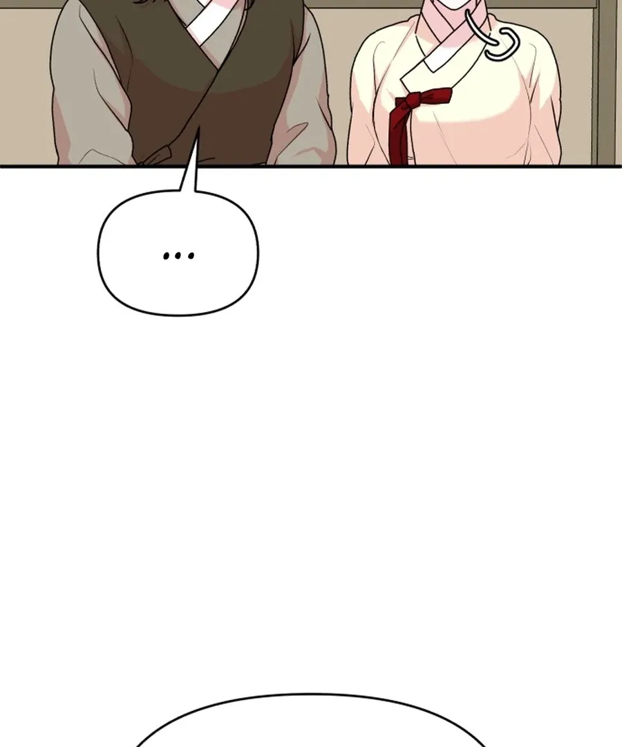 Fox Love Story Chapter 24 page 67 - 