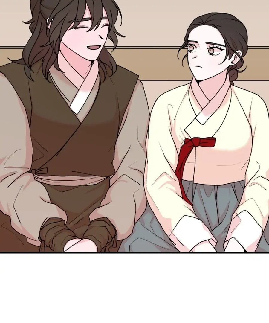 Fox Love Story Chapter 24 page 71 - 