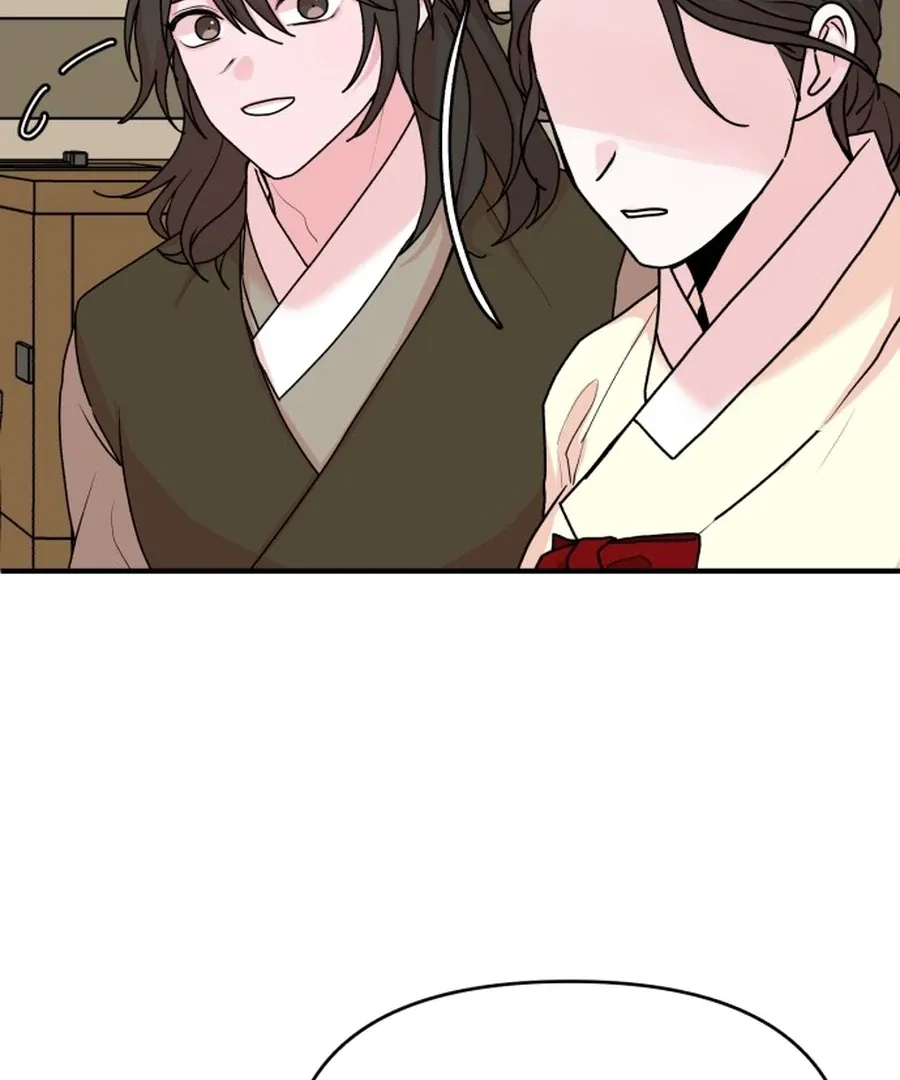 Fox Love Story Chapter 24 page 78 - 