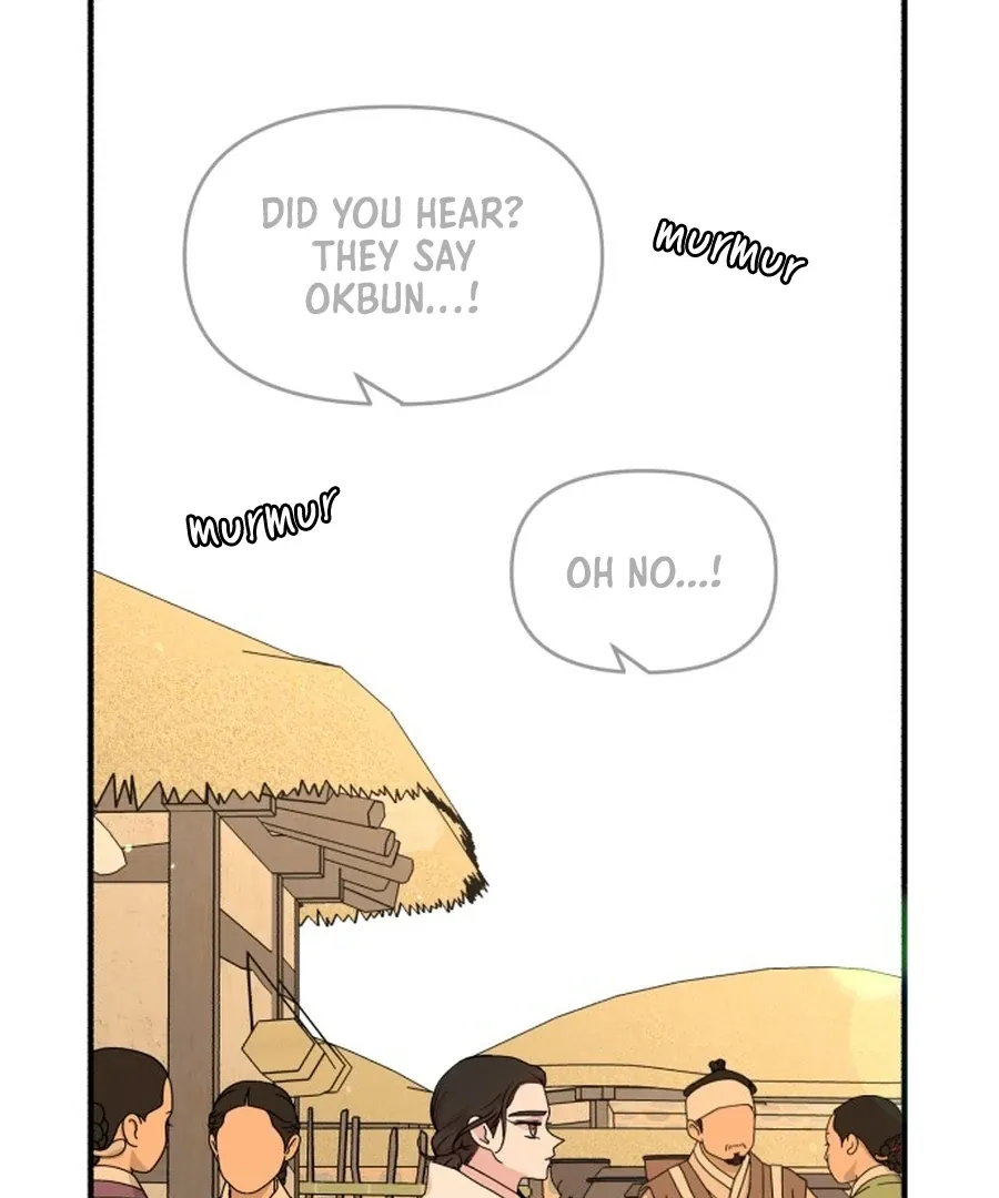 Fox Love Story Chapter 24 page 92 - 
