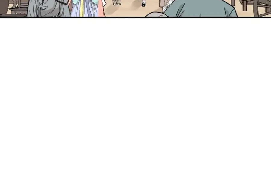 Fox Love Story Chapter 25 page 104 - 