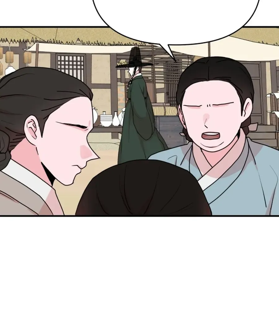 Fox Love Story Chapter 25 page 107 - 