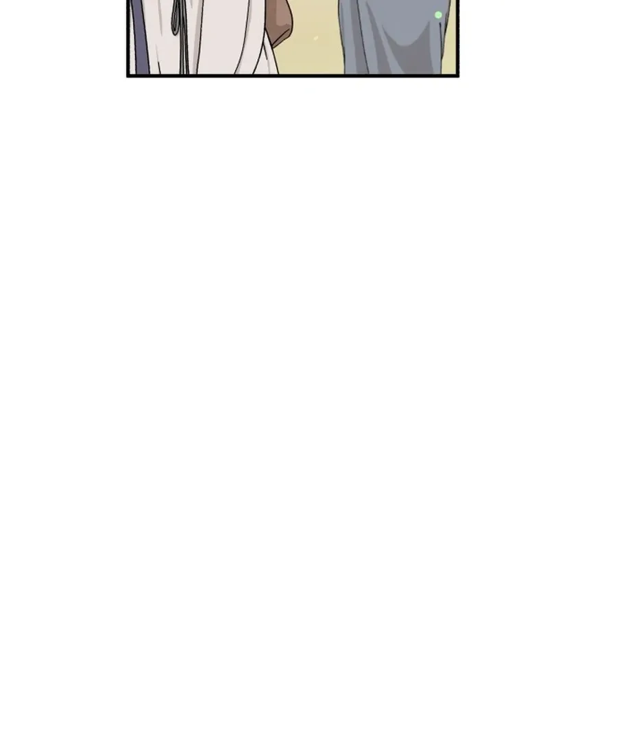 Fox Love Story Chapter 25 page 115 - 