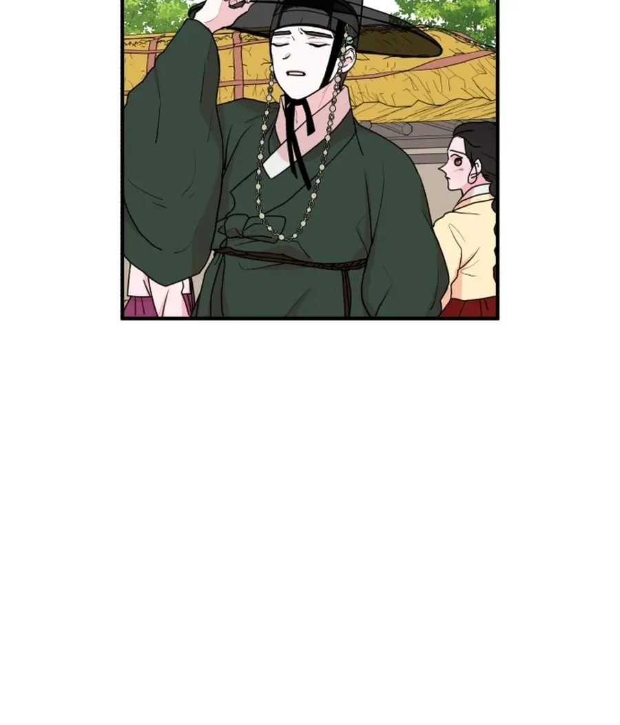 Fox Love Story Chapter 25 page 118 - 