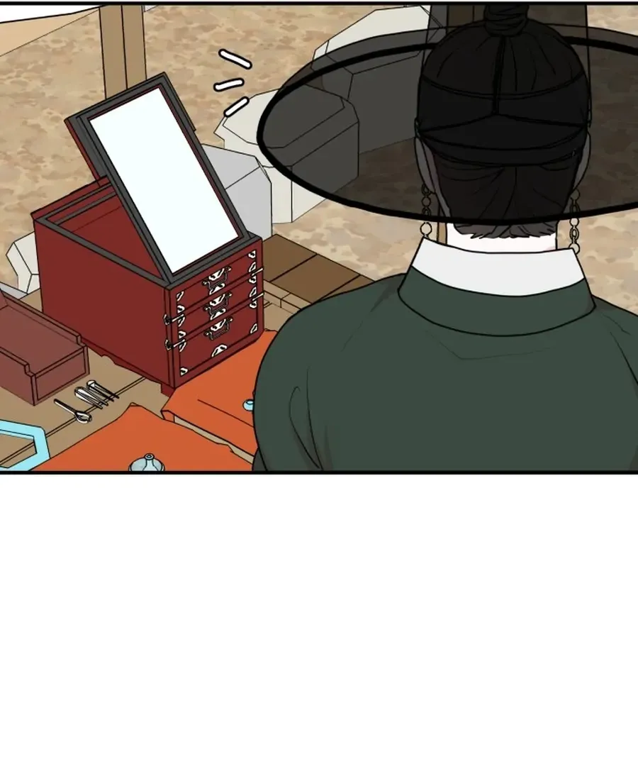 Fox Love Story Chapter 25 page 119 - 