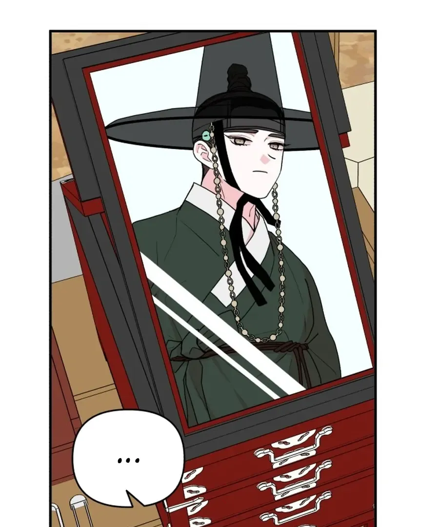 Fox Love Story Chapter 25 page 120 - 
