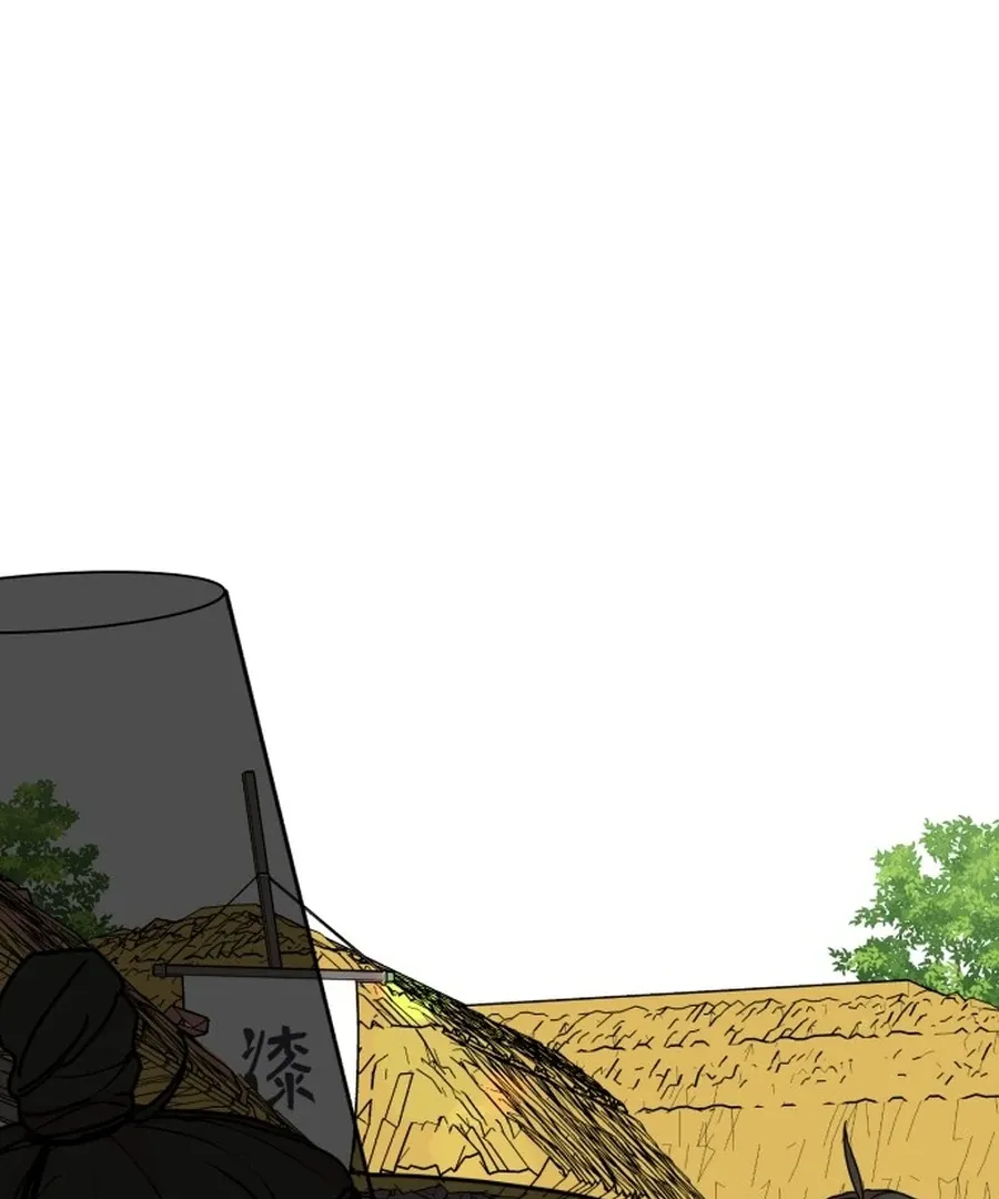 Fox Love Story Chapter 25 page 127 - 