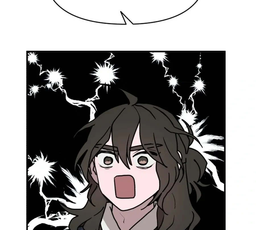 Fox Love Story Chapter 25 page 16 - 