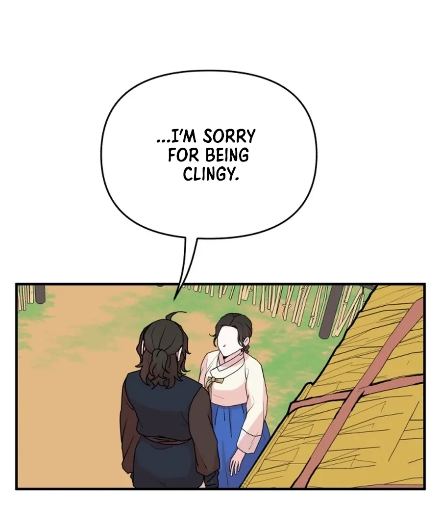 Fox Love Story Chapter 25 page 29 - 