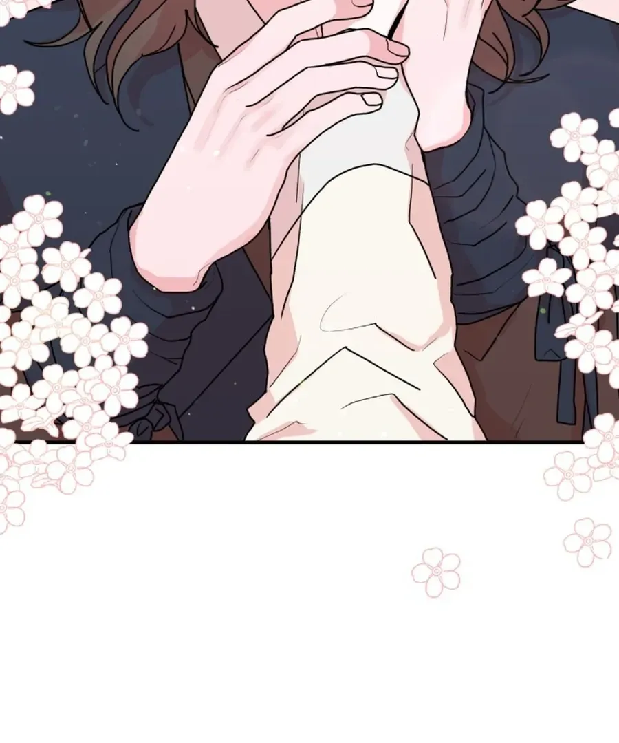 Fox Love Story Chapter 25 page 42 - 