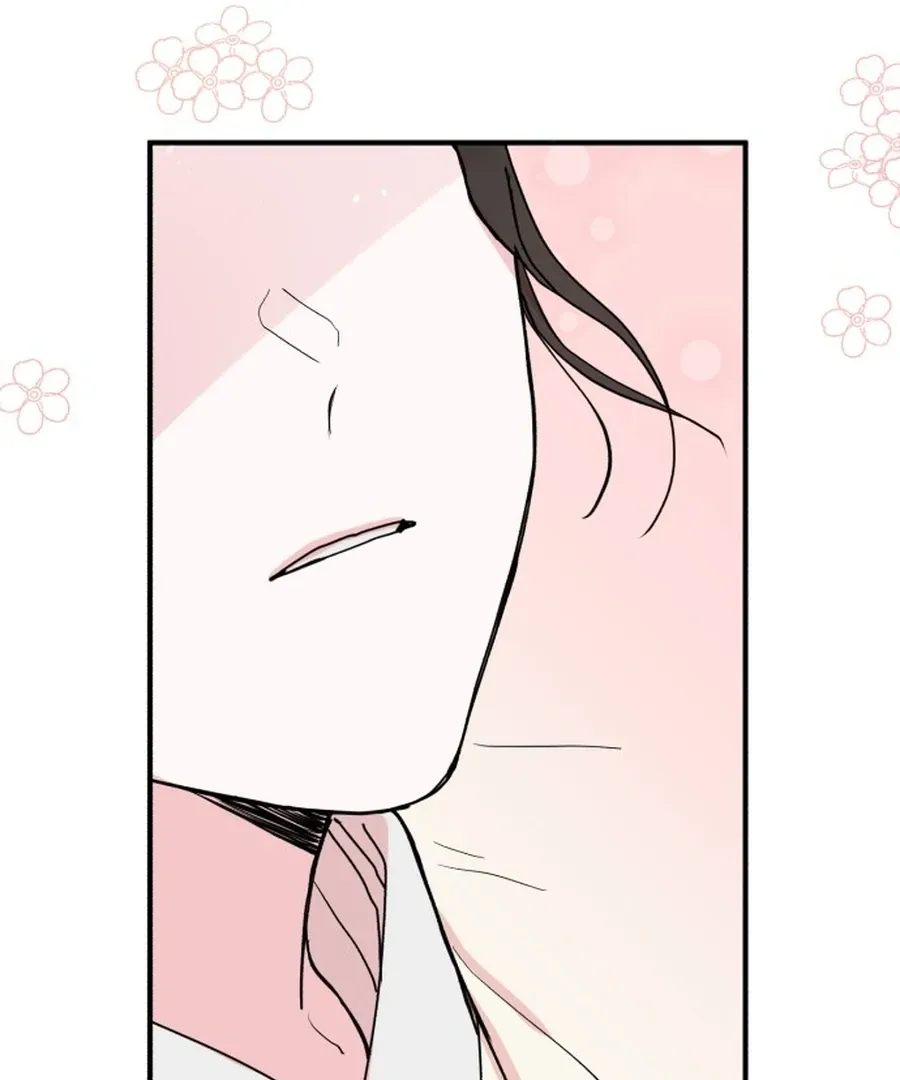 Fox Love Story Chapter 25 page 43 - 